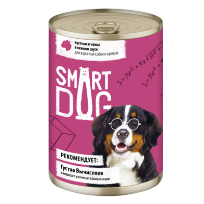 Консервы для взрослых собак и щенков кусочки ягненка в нежном соусе Smart Dog Влажный корм 400 г