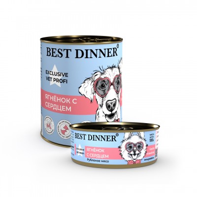 Для щенков и собак с телятиной, беззерновой Best Dinner  SP 340гр