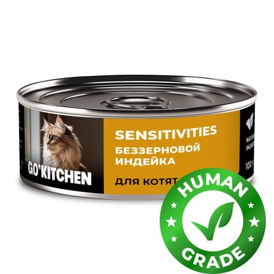 Беззерновые консервы для кошек с индейкой GO! KITCHEN Turkey Pate Cat 100 г