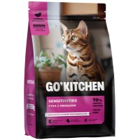 Sensitivity + Shine Grain Free Duck Cat Recipe