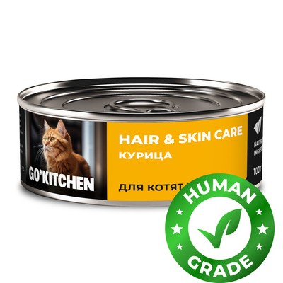 Беззерновые консервы для кошек с курицей GO! KITCHEN Chicken Pate Cat 100 г