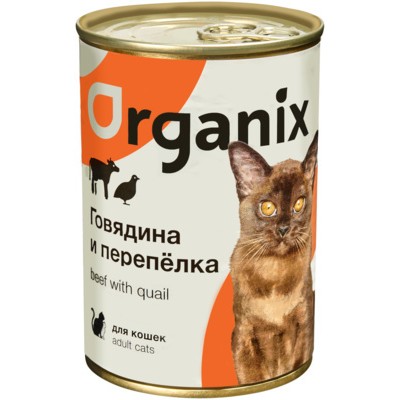 Консервы для кошек Organix Перепелка и говядина 410 г