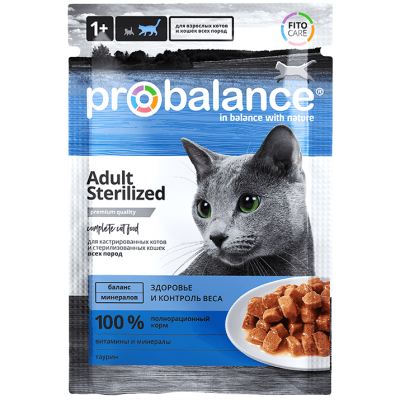Паучи для стерилизованых кошек и кастрированых котов ProBalance Sterilized 85 г