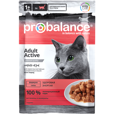 Паучи для активных кошек ProBalance Active 85 г