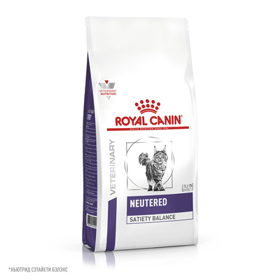 Корм для кастрированных котов и кошек с пониженной калорийностью для профилактики МКБ Royal Canin Neutered Satiety Balance 1,5 кг