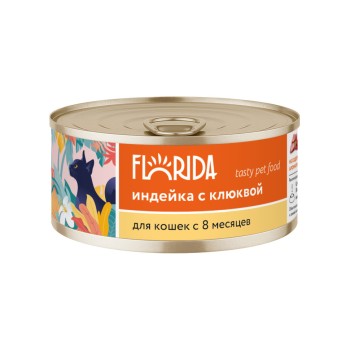 Florida влажный корм для взрослых кошек, из индейки с клюквой, в консервах - 100...