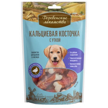 Деревенские лакомства 100% Мяса Кальциевая косточка с уткой для щенков - 90 г