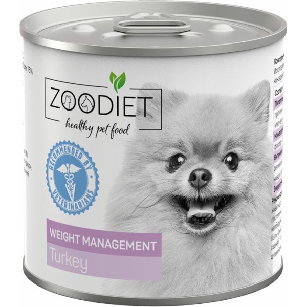 Zoodiet Weight Management Turkey влажный корм для взрослых собак, склонных к ожирению, с индейкой, в консервах - 240 г х 12 шт