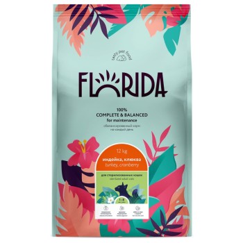 Florida сухой корм для взрослых стерилизованных кошек и кастрированных котов с индейкой и клюквой...