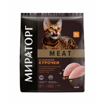 Мираторг MEAT сухой корм для взрослых кошек, с ароматной курочкой - 1,5 кг