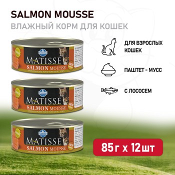 Farmina Matisse Salmon Mousse влажный корм для взрослых кошек мусс с лососем - 85...