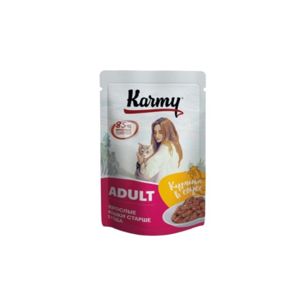 Karmy Adult влажный корм для кошек старше 1 года c курицей в соусе - 80 г х 12 шт