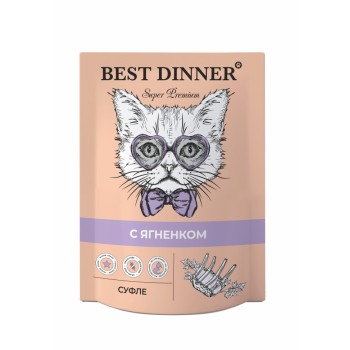 Best Dinner паучи для кошек суфле с ягненком - 85 г х 24 шт