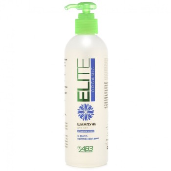 АВЗ Elite Organik шампунь для лап щенков и собак с фитокомпонентами - 270 мл