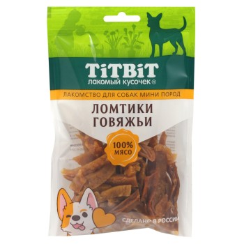 TiTBiT лакомство для собак мелких пород Ломтики говяжьи - 70 г