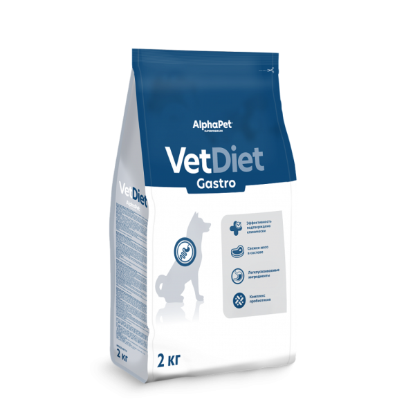 AlphaPet Vet Diet Gastro сухой диетический корм для взрослых собак всех пород при острых расстройствах пищеварения, в реабилитационный период и при истощении - 2 кг