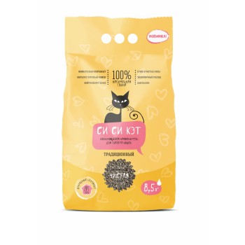 СиСиКэт наполнитель комкующийся глиняный для туалета кошек, традиционный - 8,5 л (4,5 кг)