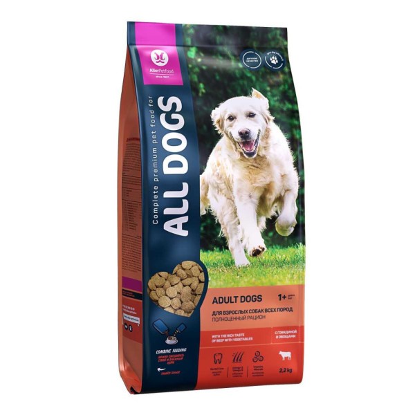 ALL DOGS сухой корм для взрослых собак с говядиной и овощами - 2,2 кг