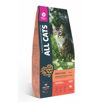 ALL CATS сухой корм для взрослых кошек с говядиной и овощами - 13 кг