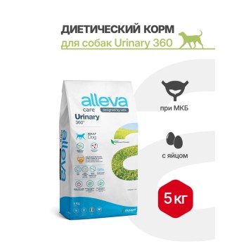 Alleva Care Dog Adult Urinary 360 сухой диетический корм для взрослых собак для растворения...