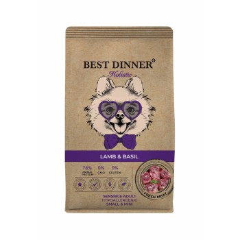 Best Dinner Holistic Adult Sensible Hypoallergenic Small&Mini Lamb&Basil сухой корм для взрослых собак мелких...