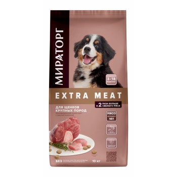 Мираторг Extra Meat сухой корм для щенков крупных пород в возрасте от 3 до...