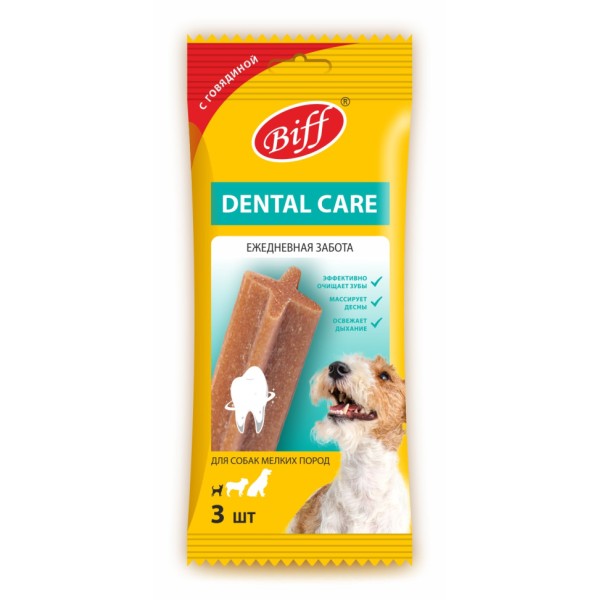 TiTBiT Biff Dental Care жевательный снек для собак мелких пород с говядиной - 45 г