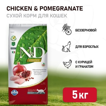 Farmina N&D Prime Cat Chicken & Pomegranate Adult сухой беззерновой корм для взрослых кошек...