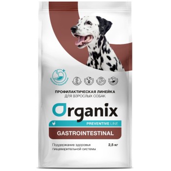 Organix Gastrointestinal сухой диетический корм для взрослых собак всех пород при заболеваниях ЖКТ, с...
