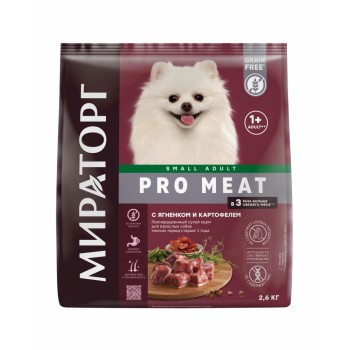Мираторг Pro Meat сухой корм для взрослых собак мелких пород, с ягненком и картофелем...