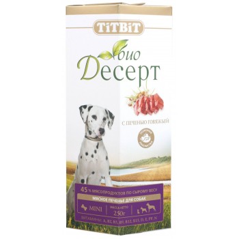 TiTBiT лакомство для собак печенье с печенью мини - 250 г