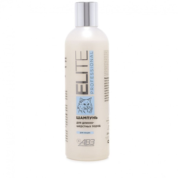 АВЗ Elite Professional шампунь для кошек длинношерстных пород - 270 мл