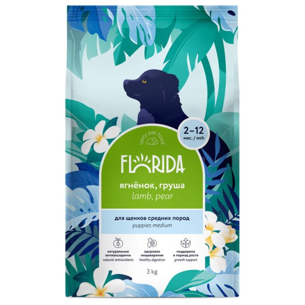Florida сухой корм для щенков средних пород с ягненком и грушей - 3 кг