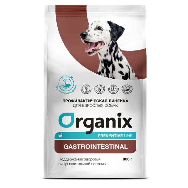 Organix Gastrointestinal сухой диетический корм для взрослых собак всех пород при заболеваниях ЖКТ, с курицей - 0,8 кг