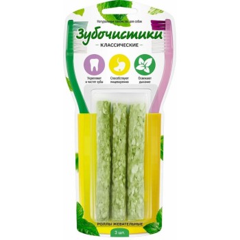 Деревенские лакомства Зубочистики роллы жевательные для собак - 85 г