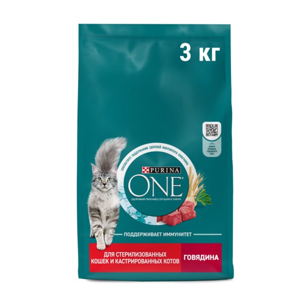 Purina One сухой корм для стерилизованных кошек и кастрированных котов с говядиной и пшеницей - 3 кг