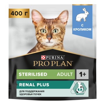 Pro Plan Adult Sterilised Adult Renal Plus сухой корм для взрослых стерилизованных кошек, с...