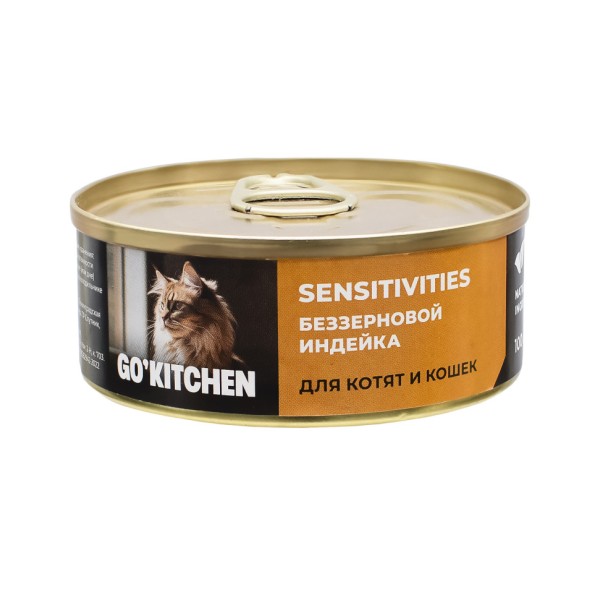 Go' Kitchen беззерновой влажный корм для взрослых кошек и котят с чувствительным пищеварением, с индейкой - 100 г х 12 шт