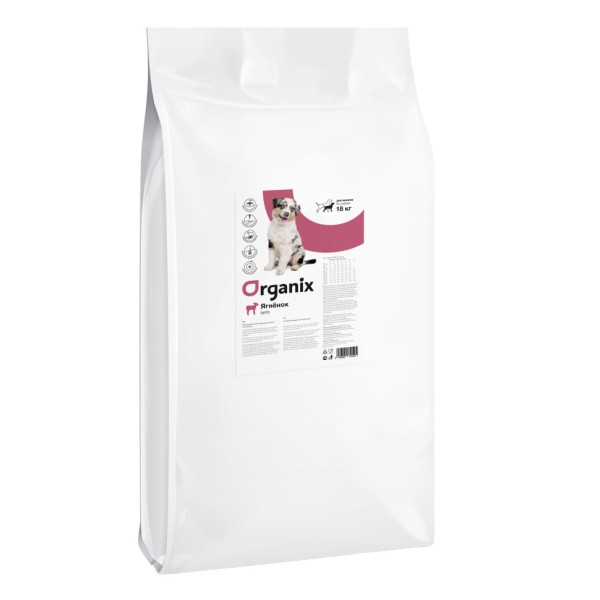 Organix сухой корм для щенков с ягненком - 18 кг