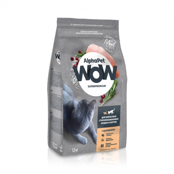 AlphaPet WOW Superpremium сухой полнорационный корм для взрослых стерилизованных кошек и котов c цыпленком - 1,5 кг