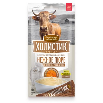 Деревенские лакомства Холистик Премьер лакомство для кошек, нежное пюре со вкусом говядины с икрой...