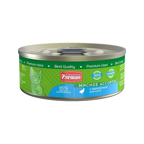 Четвероногий Гурман Мясное ассорти для котят с перепелкой - 100 г (24 шт)