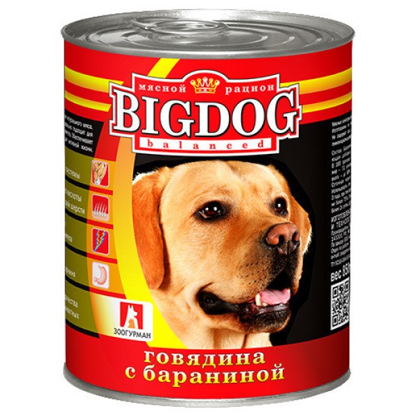 Зоогурман Big Dog влажный корм для взрослых собак средних и крупных пород, с говядиной и бараниной - 850 г x 6 шт