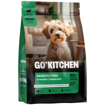 Go' Kitchen SENSITIVITIES Grain Free сухой беззерновой корм для щенков и собак с чувствительным...