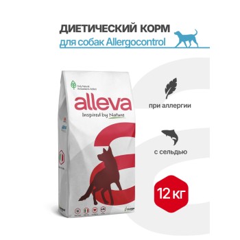 Alleva Care Dog Adult Allergocontrol сухой диетический корм для взрослых собак при пищевой аллергии...
