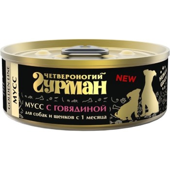 Четвероногий гурман Golden line мусс для собак и щенков с говядиной - 100 г...