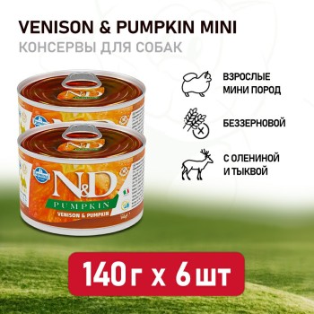 Farmina N&D Pumpkin Dog Mini влажный беззерновой корм для взрослых собак мелких пород с...