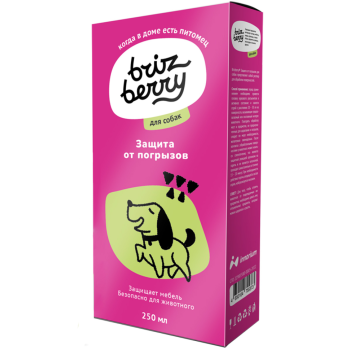 Brizberry спрей для защиты от погрызов для собак - 250 мл