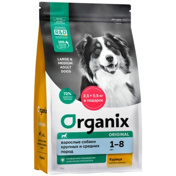 Organix сухой корм для взрослых собак средних и крупных пород, с курицей, фруктами и...