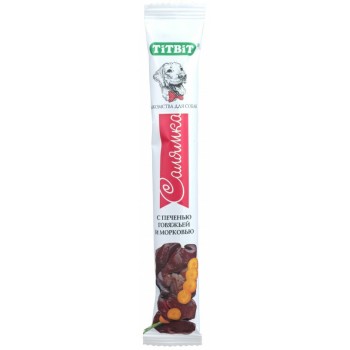TiTBiT Biff лакомство для собак салямки с говяжьей печенью и морковью